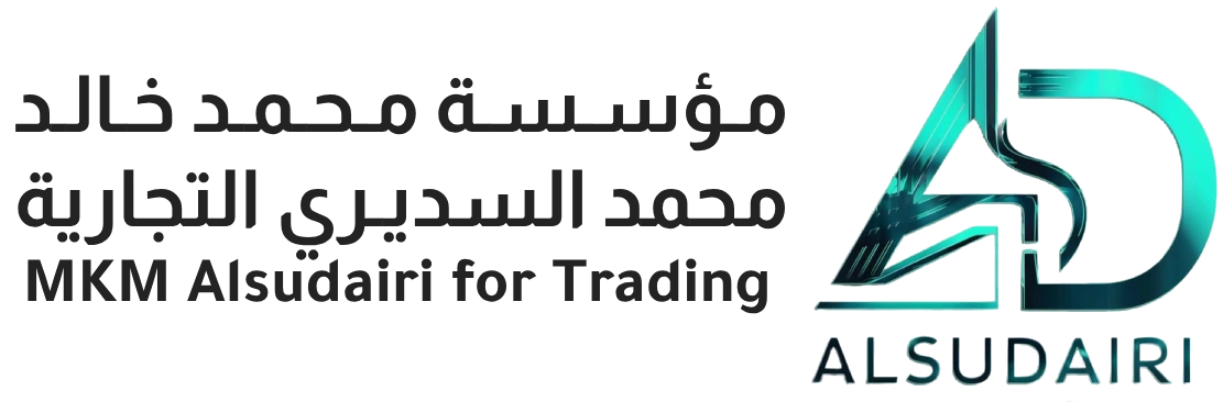 MKM Alsudairi for Trading | مؤسسة محمد خالد محمد السديري التجارية